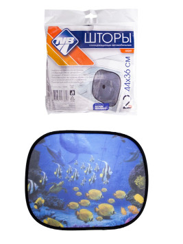 Шторки на присосках &quot;Nova Bright&quot; &quot; с рисунком  (44x36см) на бок квадр.  (2шт.)