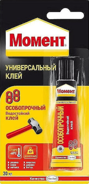 Клей &quot;Момент 88&quot; 30гр