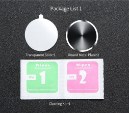 Диск для  магнитного держателя золото  (1шт)