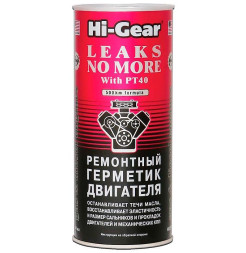 HG 2235 Ремонтный герметик двигателя 444мл.