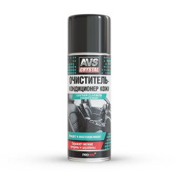 AVS  Очиститель-кондиционер кожи (аэрозоль) 520 мл.