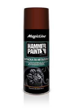 MagicLine  Краска по металлу (молотковая) 4005 коричневый (450мл)