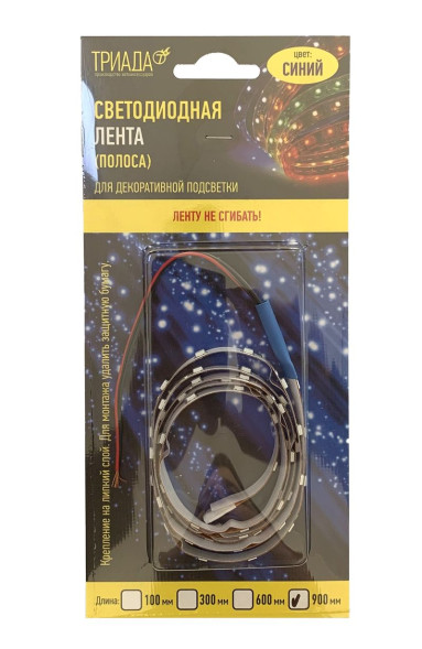 Светодиодная лента 12V   6SMD  100мм  Синий