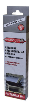 Антенна активная &quot;Mr.STBOUSH-55&quot; два режима (город-трасса)