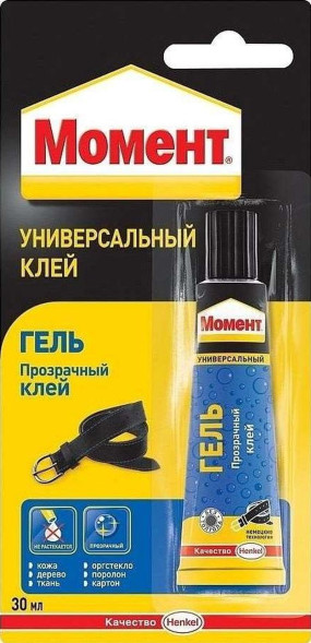 Клей &quot;Момент гель&quot; 30гр