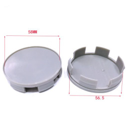 Заглушка (колпачок) на литой диск D58, наружн. d=58мм, внутр d=56,5мм. серый