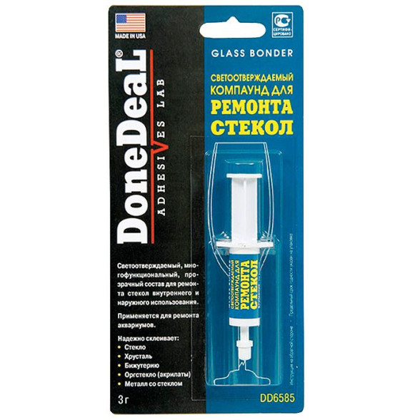 DD 6585 Адгезив для ремонта стекол Светоотвержд. 3г. склеивает стекло, хрусталь, бижутерию...