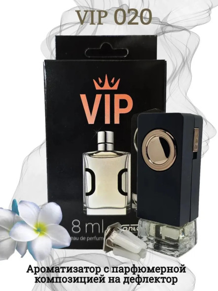 Осв.возд.  Соntact  на дефлектор  VIP21  &quot;MOLECULES O2&quot; 8ml