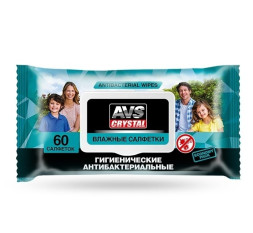 AVS  Салфетки влажные "Очищающие с антибактериальным эффектом" 60шт. (пластиковый клапан)