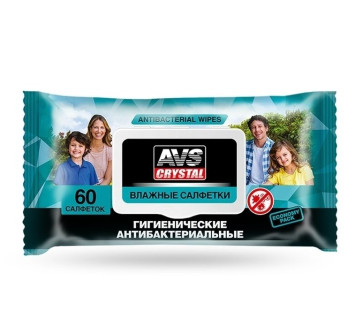 AVS  Салфетки влажные &quot;Очищающие с антибактериальным эффектом&quot; 60шт. (пластиковый клапан)