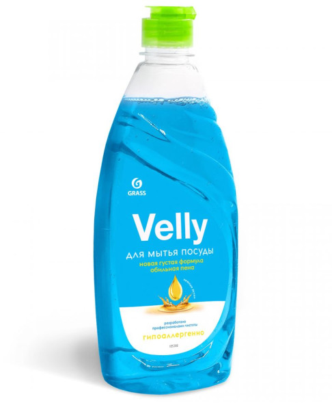 GRASS Средство для мытья посуды &quot;Velly&quot; нежные ручки 0,5л.