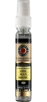 Осв.возд. AROMA Topline Спрей Винтажная серия №v17 Jacques Bogart One Man Show