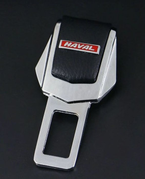 Блокировка ремня безопасности металл +кожа "HAVAL" 2шт.