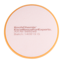 Анти-голограммный  полировальный круг 135x25 мм рифлёный 999289