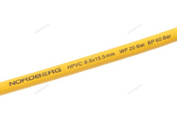 Пневматический шланг на самоскручивающейся катушке NORDBERG HR1015HPVC (15 м) 
