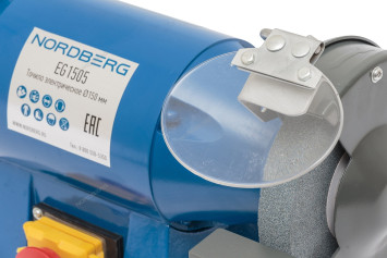 Заточной станок профессиональный NORDBERG EG1505 (150 мм, 220В)