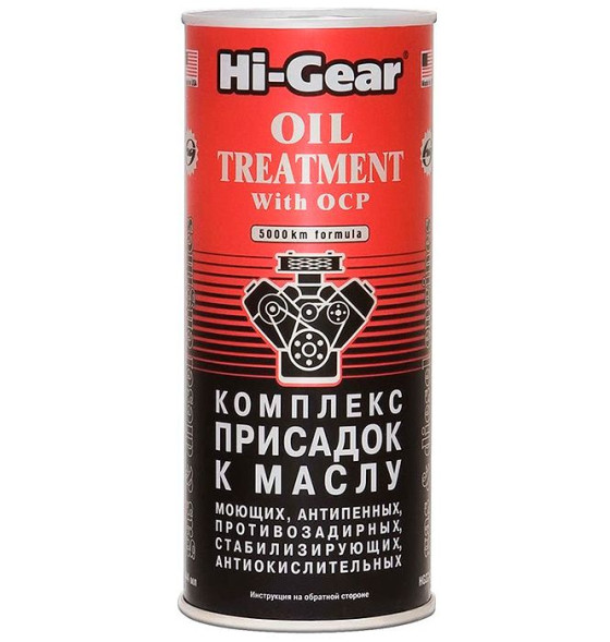 HG 2243 Комплекс суперприсадок к маслу,444мл.