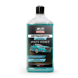 AVS Автошампунь для ручной мойки "Металлик" 500 мл.