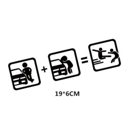 Наклейка  не трогай мой автомобиль №1  19x6см  Черный