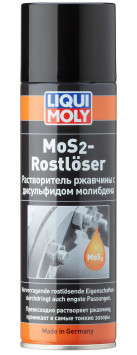 LM Растворитель ржавчины с дисульфидом молибдена 400мл