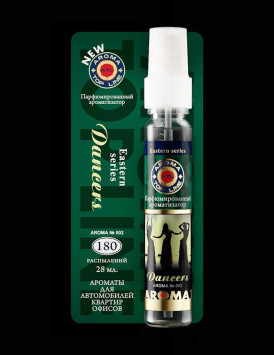 Осв.возд. AROMA Topline Спрей Восточная серия №002 Dancers