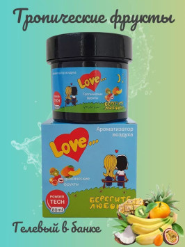 Осв.возд.  Соntact  банка  Love is... &quot;Тропические фрукты&quot; 80ml гель