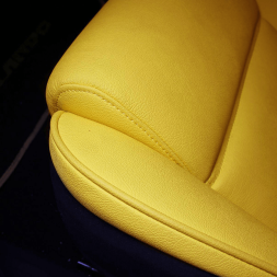 Краска для кожи COLOURLOCK желтый Lederfarbe gelb 250мл LZ-224606