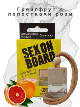 Осв.возд.  Соntact  деревянный бочонок  SEX  ON  BOARD &quot;Грейпфрукт с лепестками розы&quot;