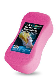 Губка "Runway" восьмерка поролоновая 23х11х6см