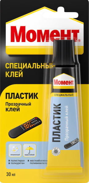 Клей &quot;Момент Пластик&quot; 30гр
