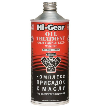 HG 2246 Комплекс суперприсадок к маслу,946мл.