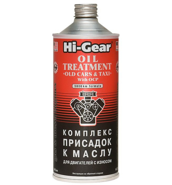 HG 2246 Комплекс суперприсадок к маслу,946мл.