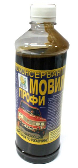 Мовиль &quot;Профи&quot; 0,5л