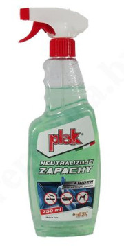 ATAS   ARIGEN  750ML-тригер. Нейтрализатор запаха (Удаляет неприятный запах животных, сигарет)