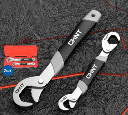 Набор универсальных трехсторонних ключей с зубцами 6-32мм в кейсе