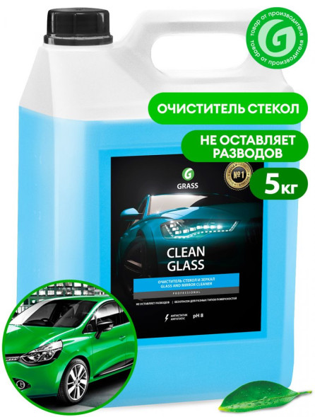 GRASS  Очиститель стекол и зеркал &quot;Clean glass&quot; (канистра 5 кг)