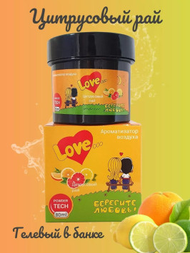 Осв.возд.  Соntact  банка  Love is... &quot;Цитрусовый рай&quot; 80ml гель
