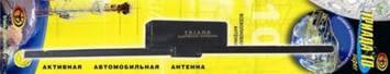 Антенна активная &quot;Triada -10 Super&quot; всеволновая