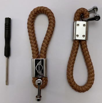 Брелок кожа плетенная  MINI  Коричневый