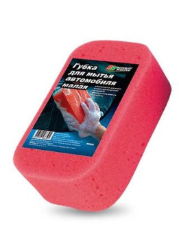 Губка "Runway" поролоновая 20х10х5см ST1832
