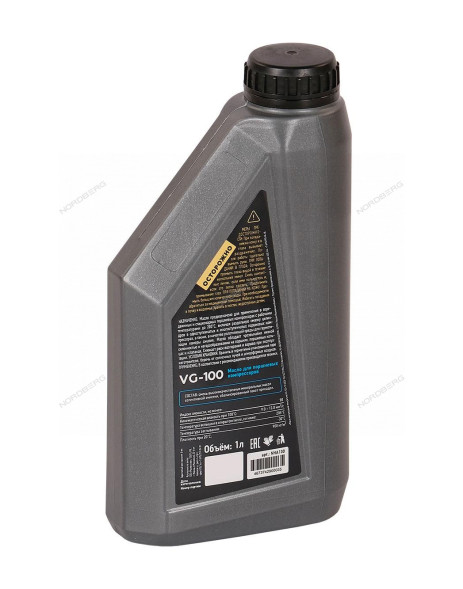 Масло компрессорное NORDBERG NHA100 для поршневых компрессоров (VG-100, 1 л)