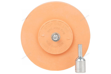 Диск зачистной резиновый NORDBERG DR100 для удаления скотча и остатков клея (100 мм)