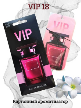 Осв.возд.  Соntact  подвесной   VIP18 &quot;LOST CHERRY&quot;