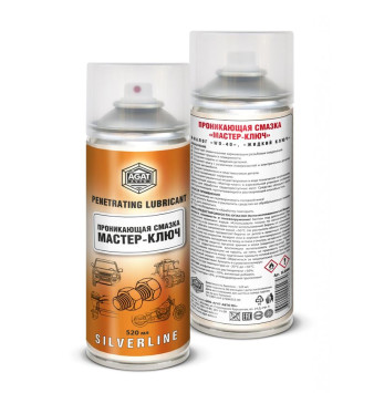 AGAT  SILVERLINE  Смазка Мастер-ключ» 520мл (аналог WD-40)