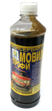 Мовиль &quot;Профи&quot; 1л