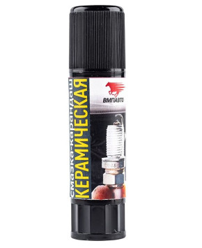 VMPAUTO Керамическая-смазка «карандаш» 16гр.
