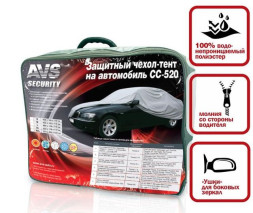 Тент автом. AVS  "2XL"  на основе  аналог Vitol  (5,08х1,78x1,19м)