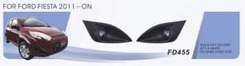 Фары доп.модель Ford Fiesta 2011-/FD-455-W