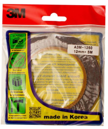 Двухсторонняя клейкая лента  "3М ORIGINAL" серая /  12mm x 5m