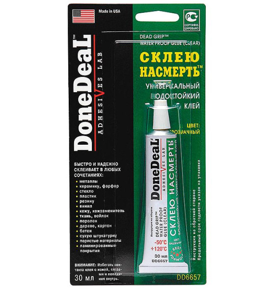 DD 6657 Водостойкий универсальный клей &quot;Склею насмерть&quot; прозрачный